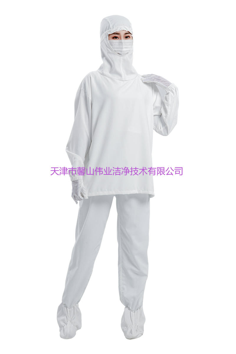 XS1100二连体内衣