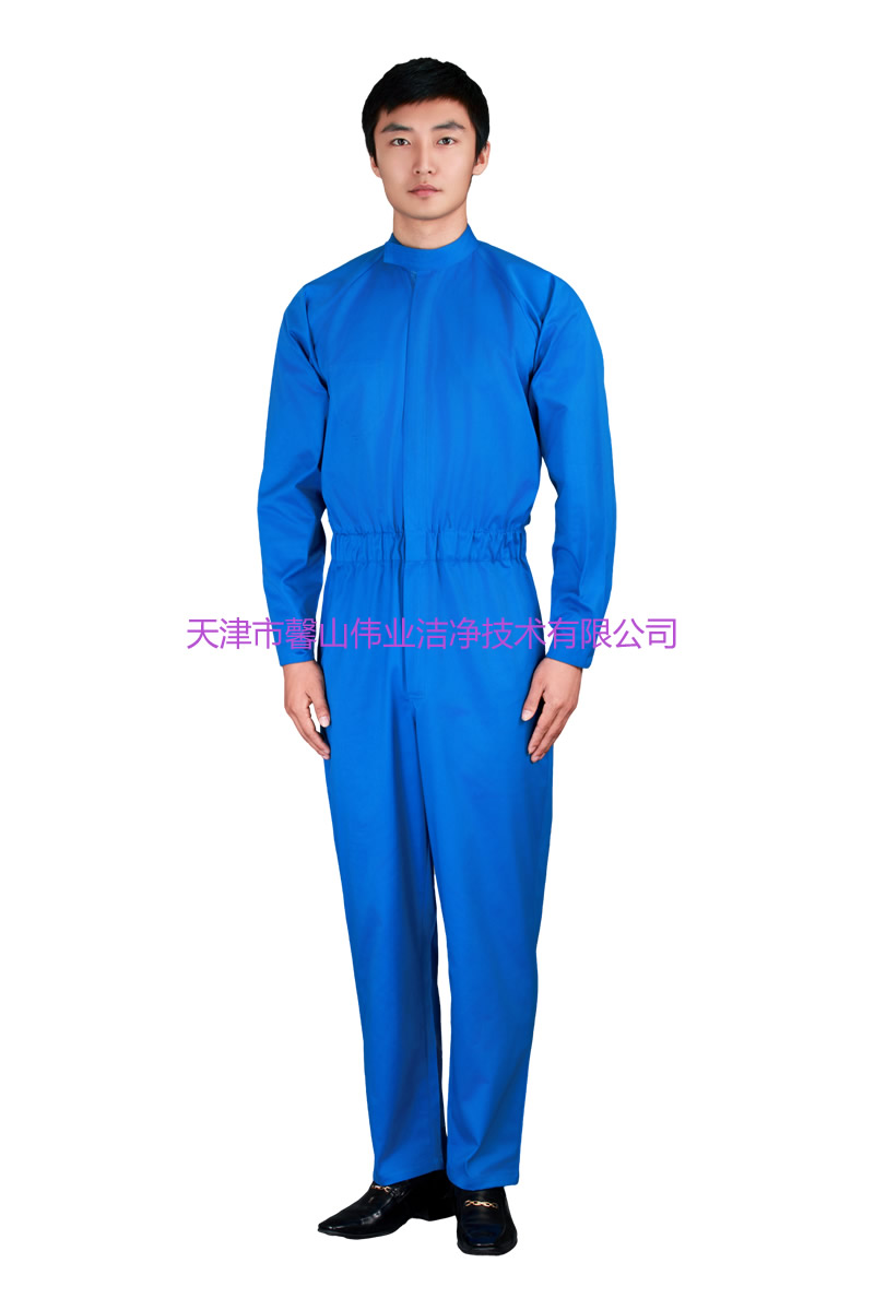 XS1206连体工作服