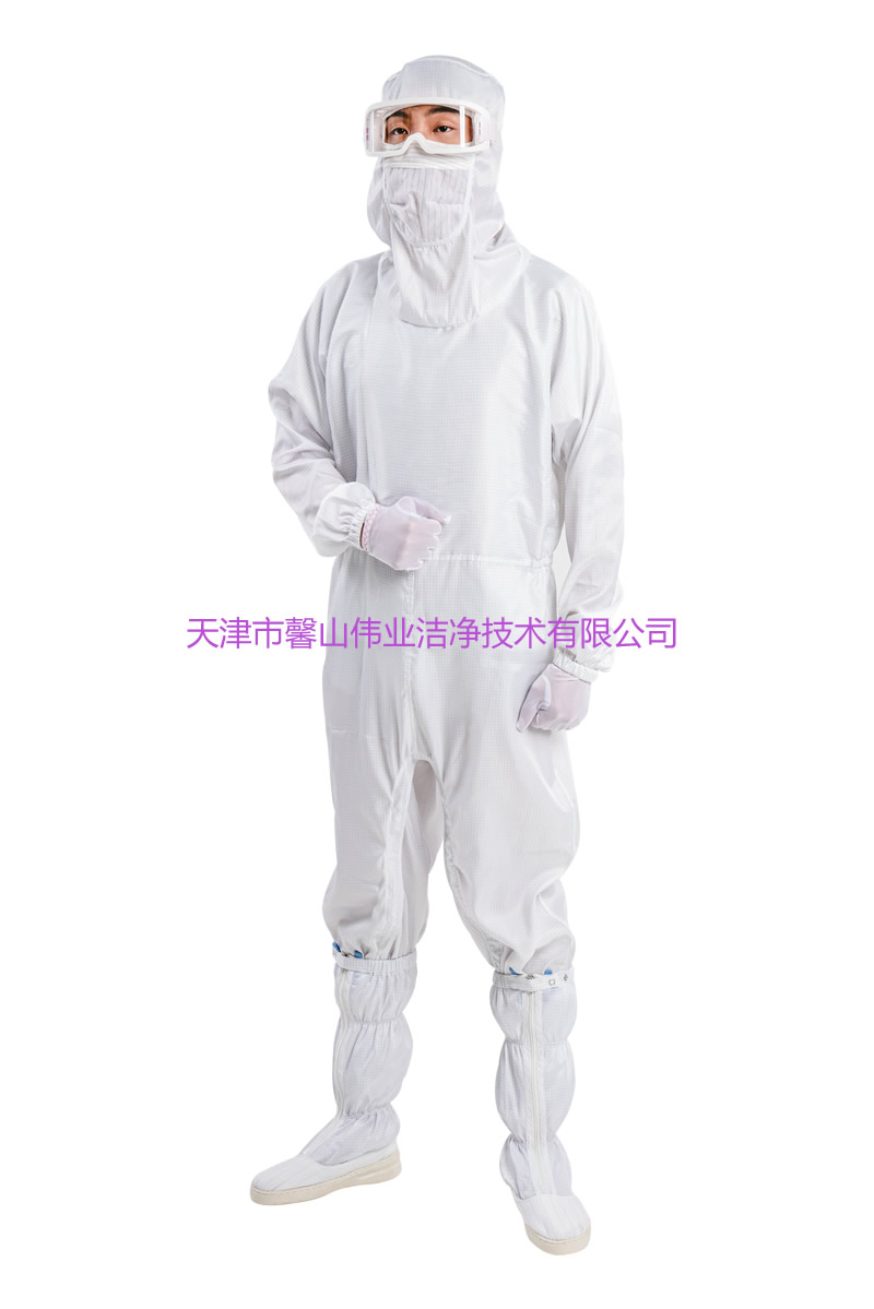 防静电胯下开衣服XS9600