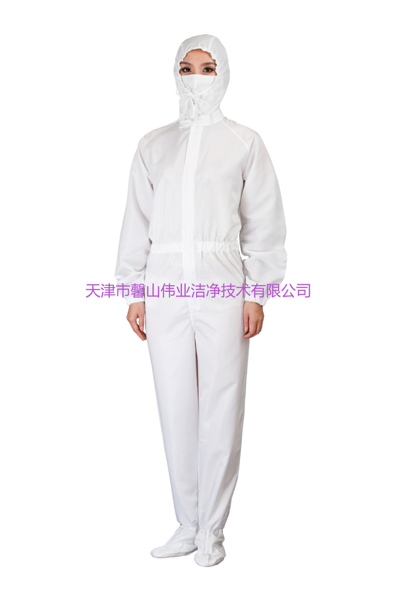 XS9601防静电直开连体服