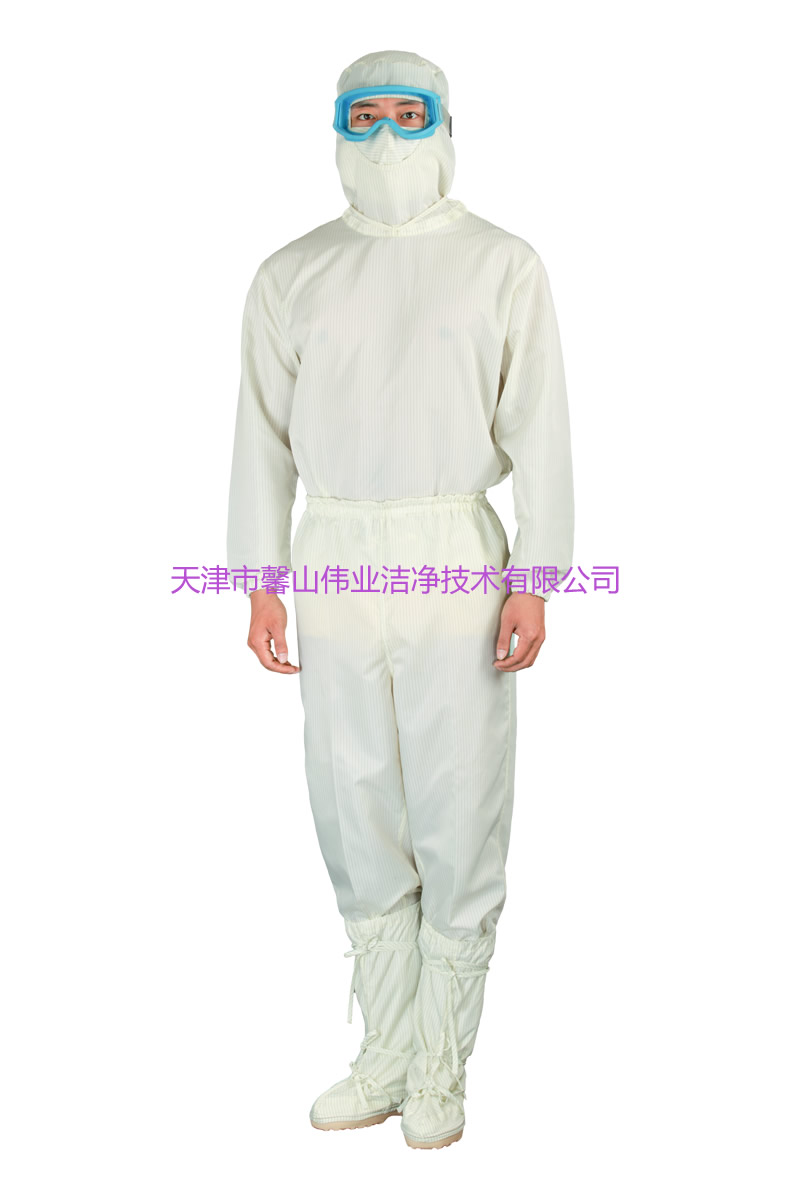 XS9603防静电二连体服