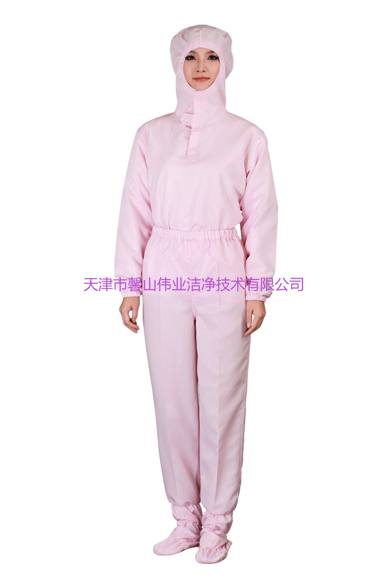 XS9608防静电二连体服