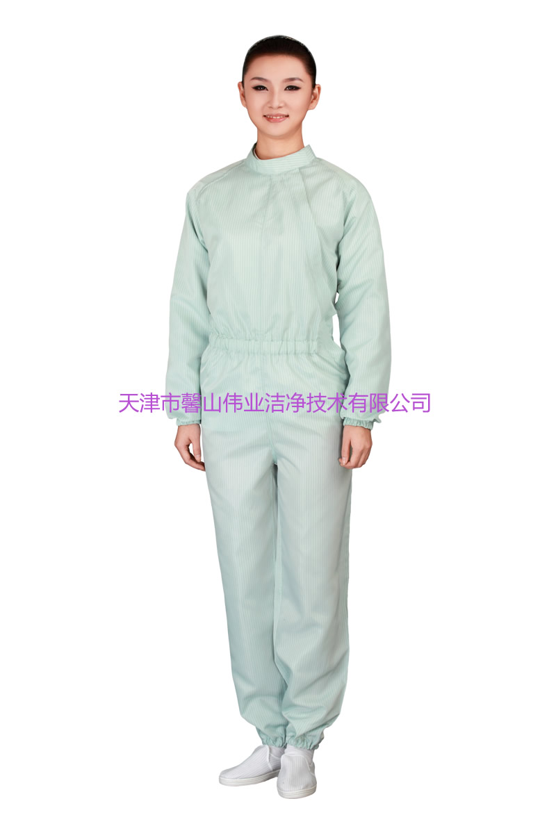 XS9610防静电连体服