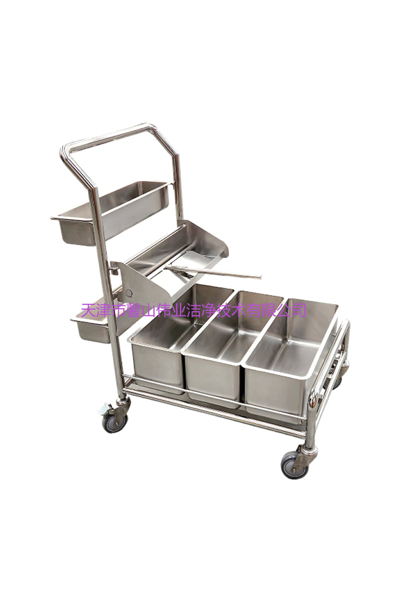 清洁推车Cleaning Cart