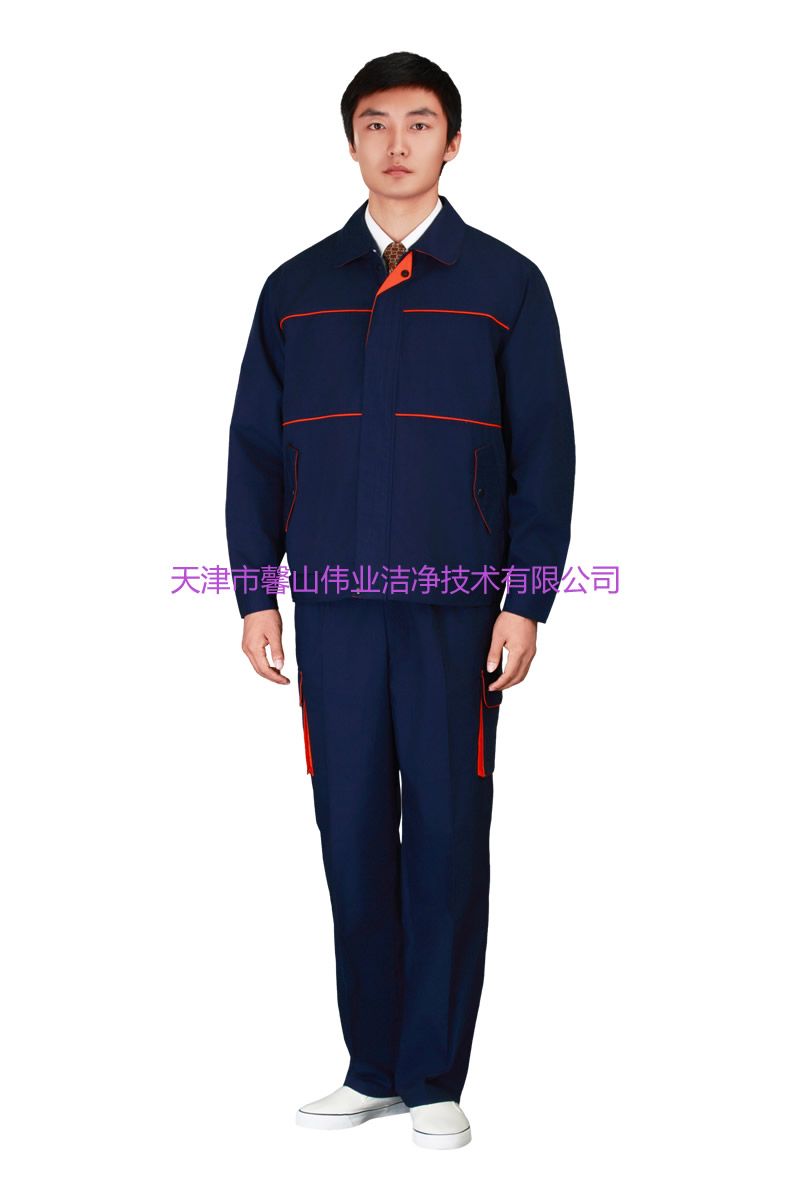 XS1202overalls