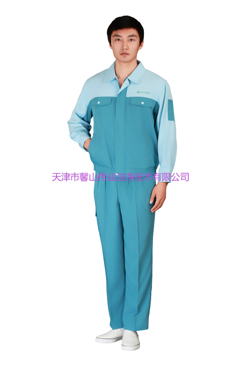 XS1204overalls