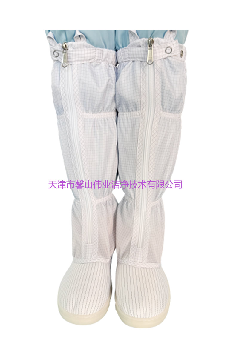 XS301EE1FUNCTIONAL SHOES