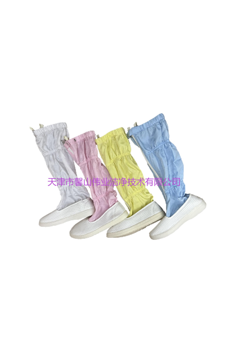XS301NP1 STERILIZED SHOES