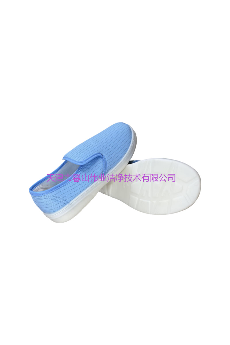 XS308CR4 STERILIZED SHOES