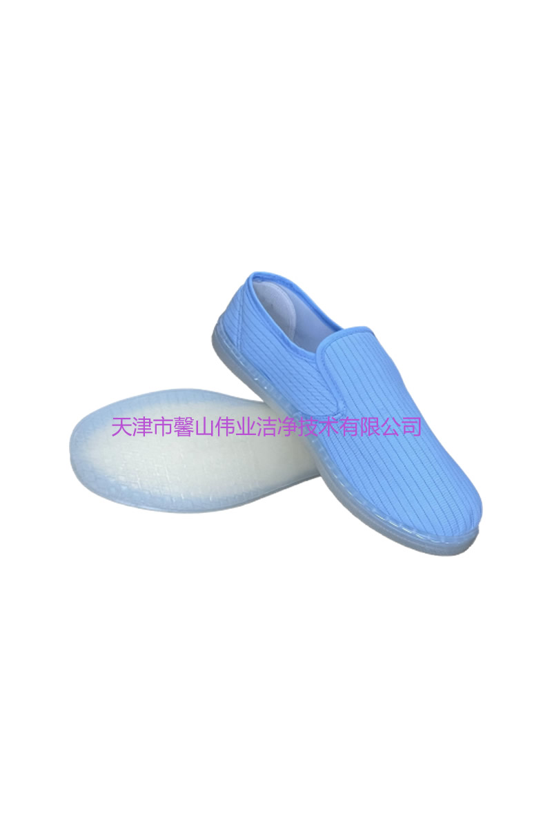 XS308EE1 FUNCTIONAL SHOES