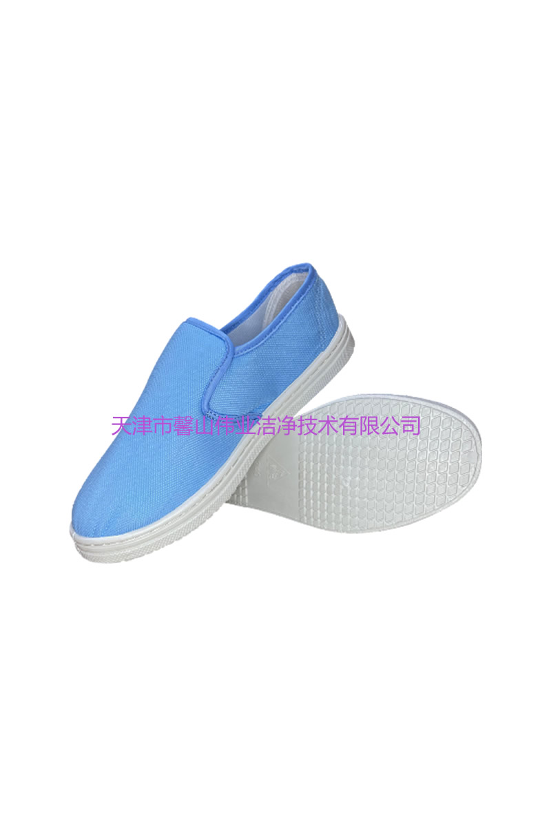 XS308NP1 STERILIZED SHOES