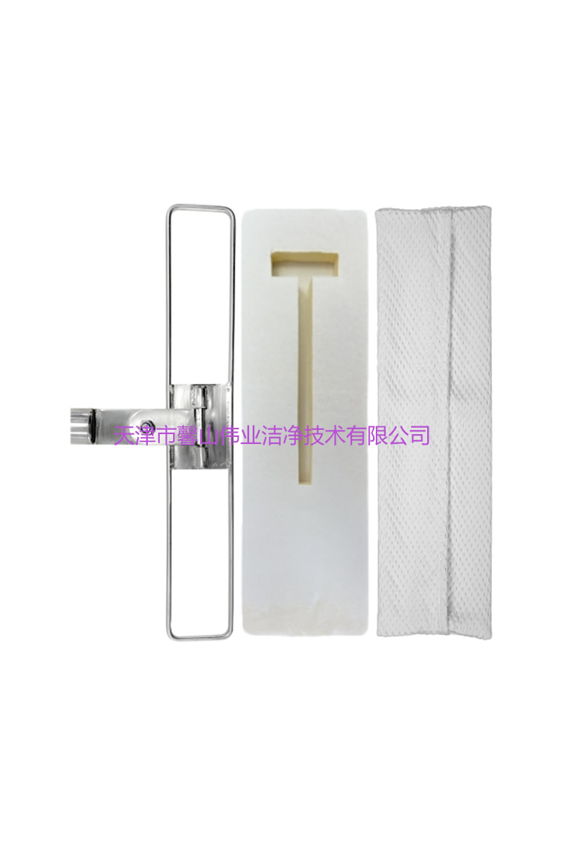 XS701TT形海绵拖把CLEAN MOP