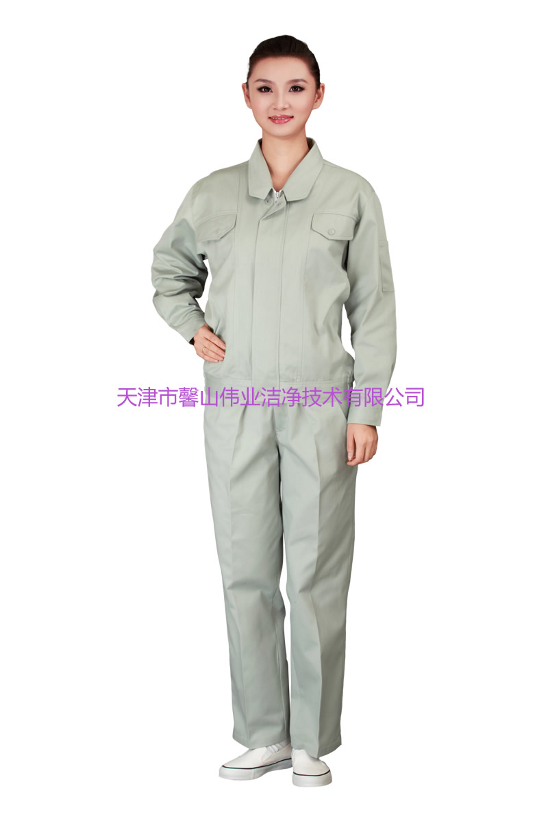 XS9805overalls