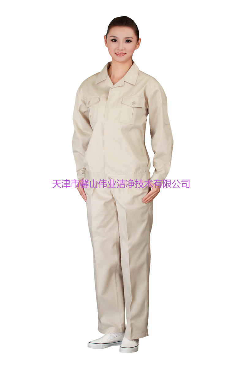 XS9807overalls