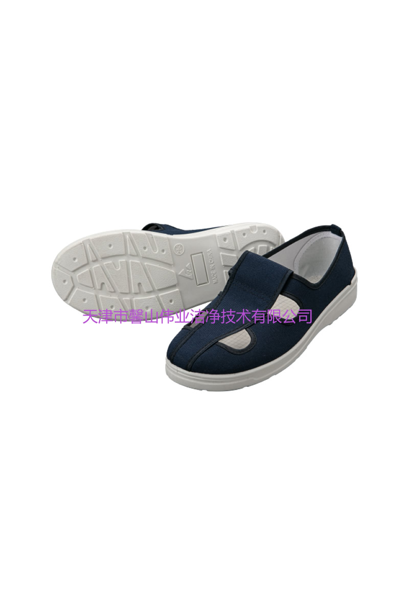 XSC-03ORDINARY SHOES