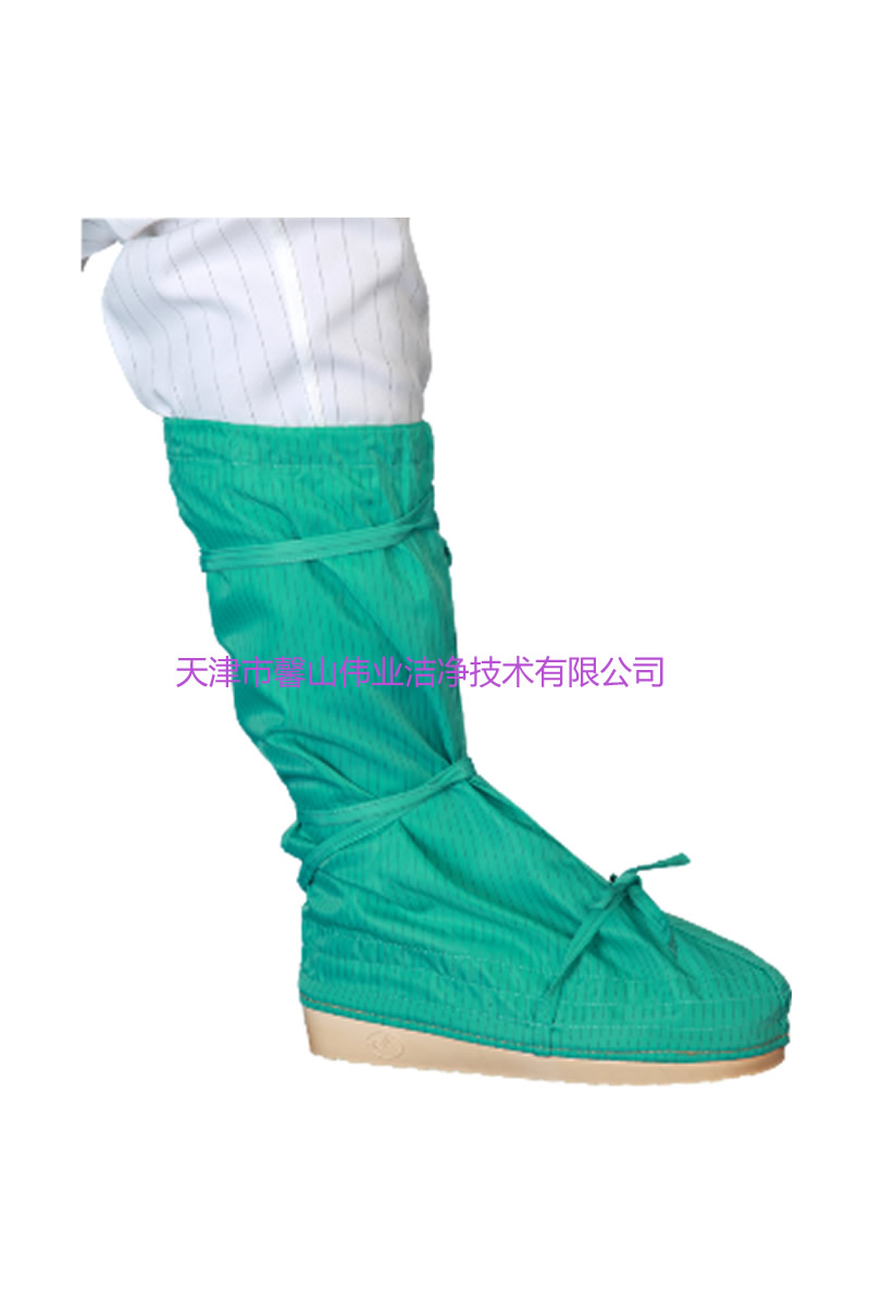 XSC08 STERILIZED SHOES