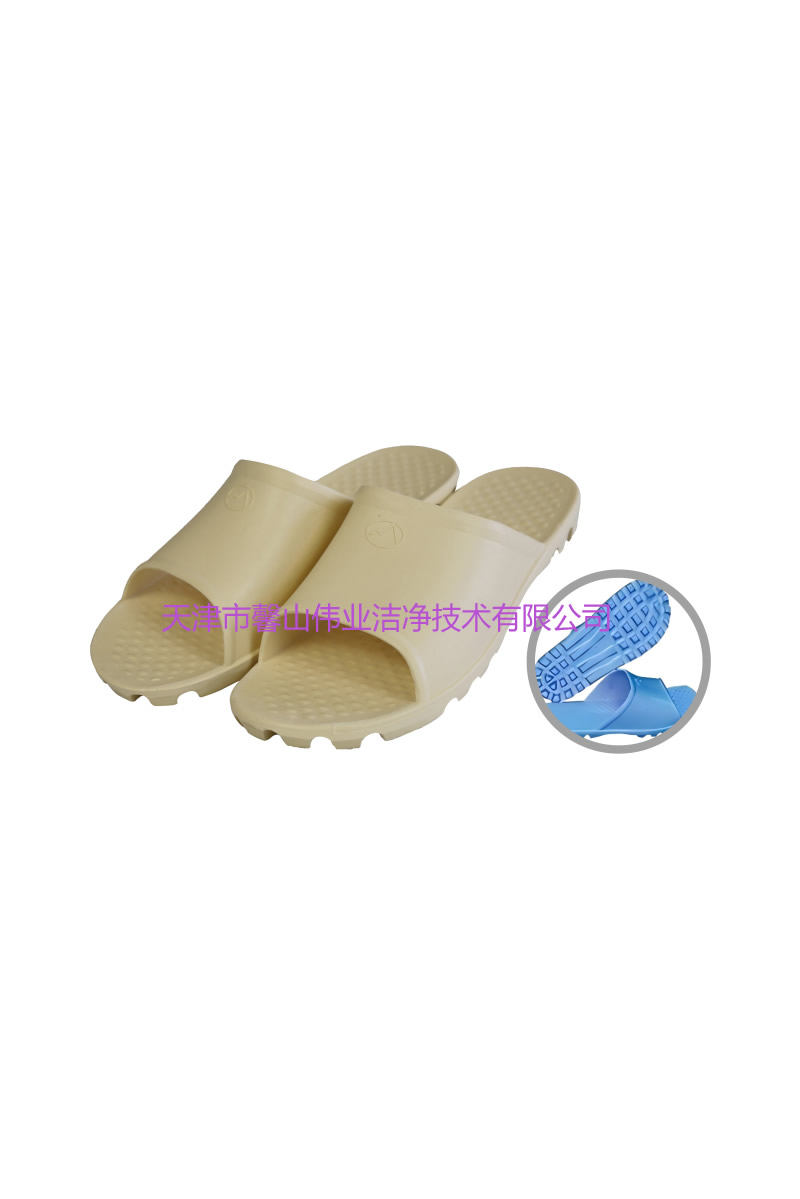 XSC11 STERILIZED SHOES