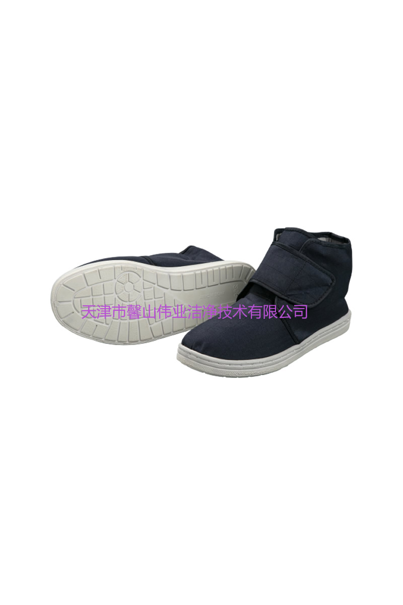 XSC-311ORDINARY SHOES